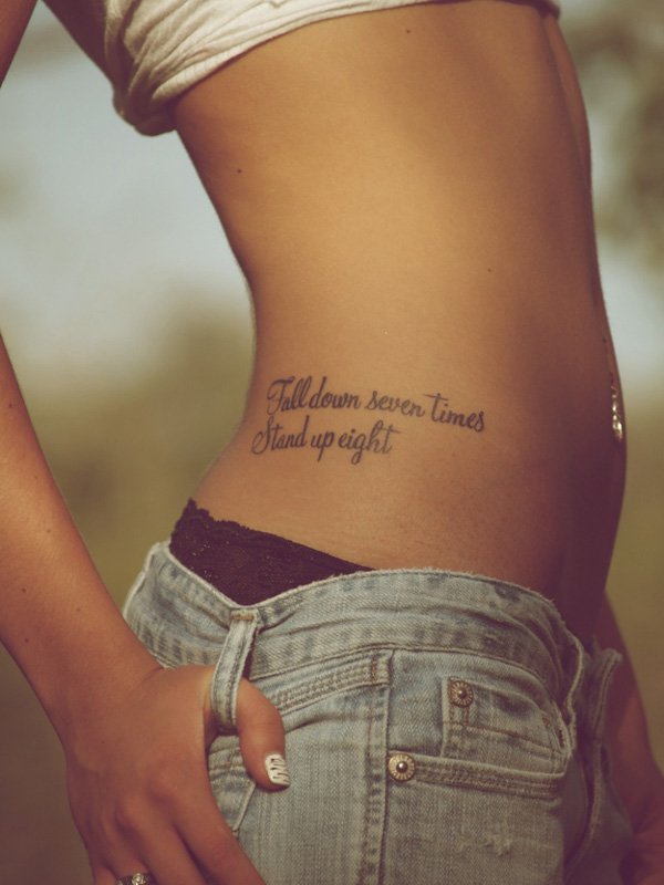 Inspirational Tattoo Quotes 1